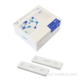 Myo Myoglobin -Testkassetten -Myo -Test Kit